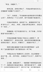 在菲律宾持有9G工签还需要办理ecc清关吗，不办理ecc清关可以出境吗？